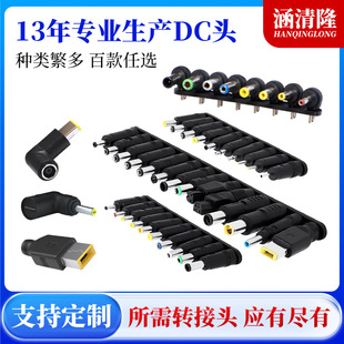 dc�D���^�Pӛ��������D�Q�^dcĸ���D����typec���^typec�D���^