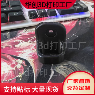 �羳3d��ӡЬ���h���R�d����temu �m���Ь����ԡ���T����ñ�g��