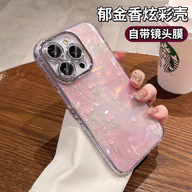 Pink Tulip Flowers Suitable for Iphone18Promax Phone Case Lens Film Apple 17 Anti-Fall Protective Cover