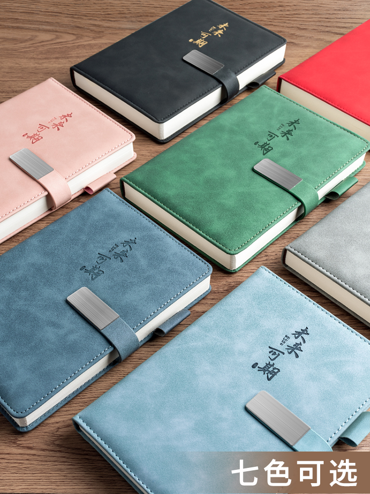 A5笔记本子2025年新款定 制可印logo加厚B5工作记事本软皮商务会