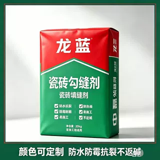 工厂白色陶瓷砖填缝剂防水防霉灰色地砖瓷砖外墙黑色勾缝剂红色