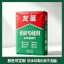 防水外墙防霉灰色勾缝剂