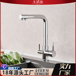 ȫ�~�N����������һ��ˮ���^ֱ�����ˮ���^�๦��ϴ�����ˮ���^