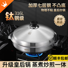 �䓼��ʺ������Ş�갲�����6L�P䓟oˮ���ճ
