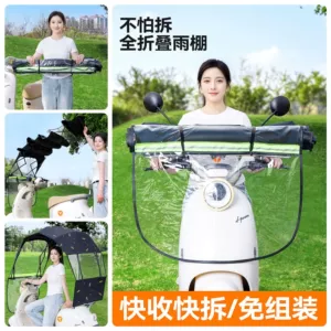 Yeni yüngül elektrikli velosiped üçün qatlana bilən yağış və günəşdən qorunma çətiri