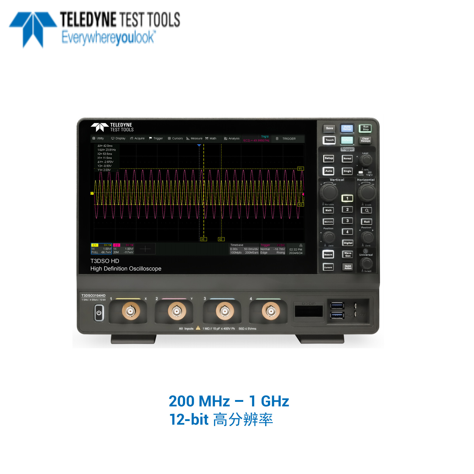TELEDYNE-T3DS03024HD/T3D503034HD/T3DS03054HD高分辨数字示波器