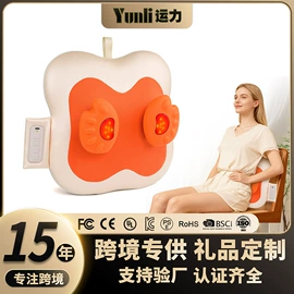 按摩枕/靠垫;按摩披肩;按摩足疗机