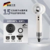 Ceramic silver + five air nozzles