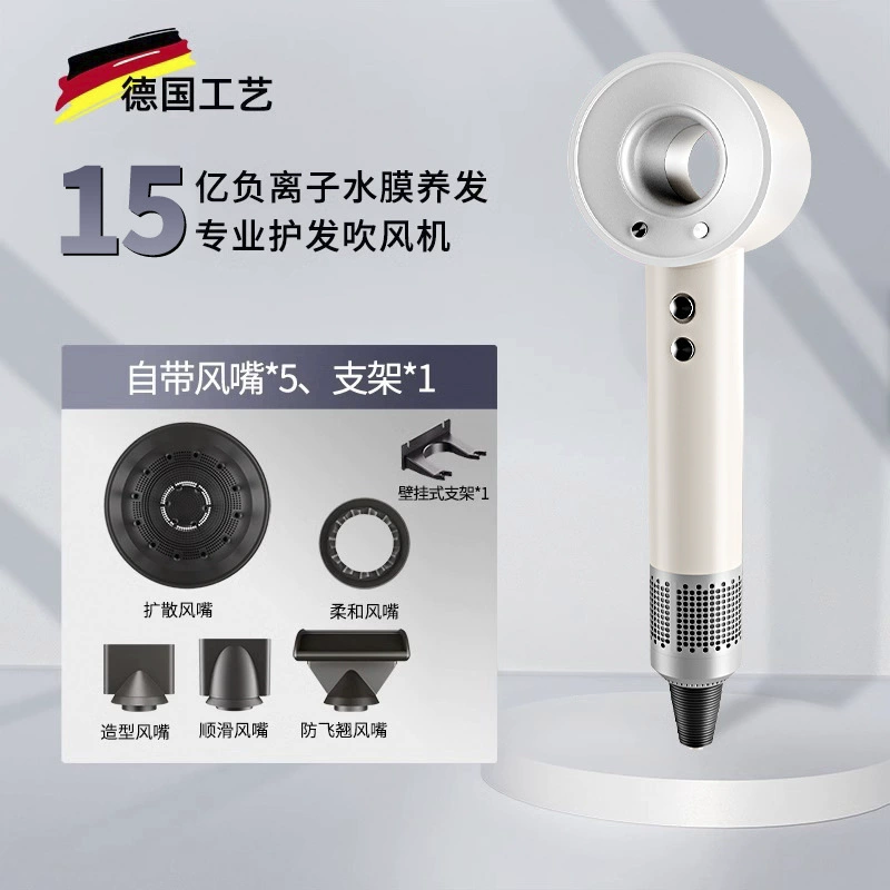 Фен Huaqiang North Mori Forest Windless Bloger Clane Clason Высокоскоростной Hair Way
