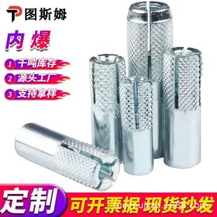 �ȱ��ڻ� ����ʽ�ڻ���Û�^˨����ʽ�ݽz����ƽ��픱���˨�ݽz�