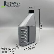 �S�ҹ���200/800ml�C�͉� ����Һ����ƿ �C��Ͱƿ ���ω� Һ�w��