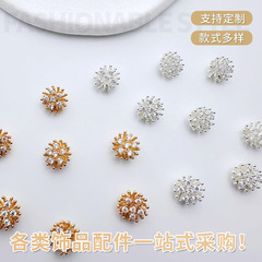 保色純銅微嵌め込みジルコン花托花芯花蕊古風diyヘアピン