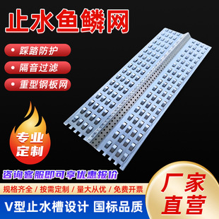 ֹˮ�~�[�W �������ӹ̺󝲎��տھW���杲�Bʩ����������~�[�W