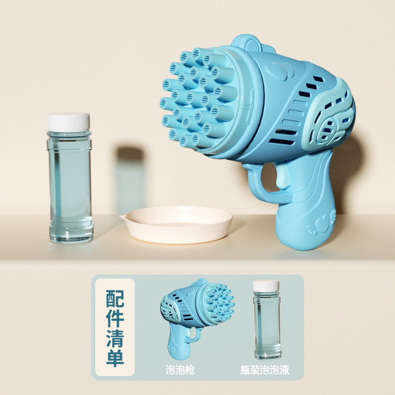 新型電動バブルガン 32穴バブルマシン 子供用手持ちバブルおもちゃ こどもの日ギフト|undefined