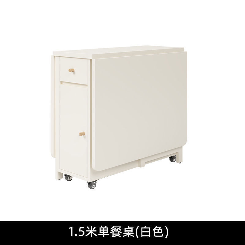 1.5m 싱글 식탁 (화이트)