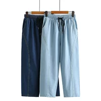 Thin summer jeans, fitted trousers, plus size, high waist
