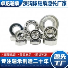 HZLF׿6006RSZ1ߴ30*55*13늙CĦ܇rCSĥ