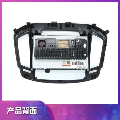 DVD Navigation – screen car GPS navigation
