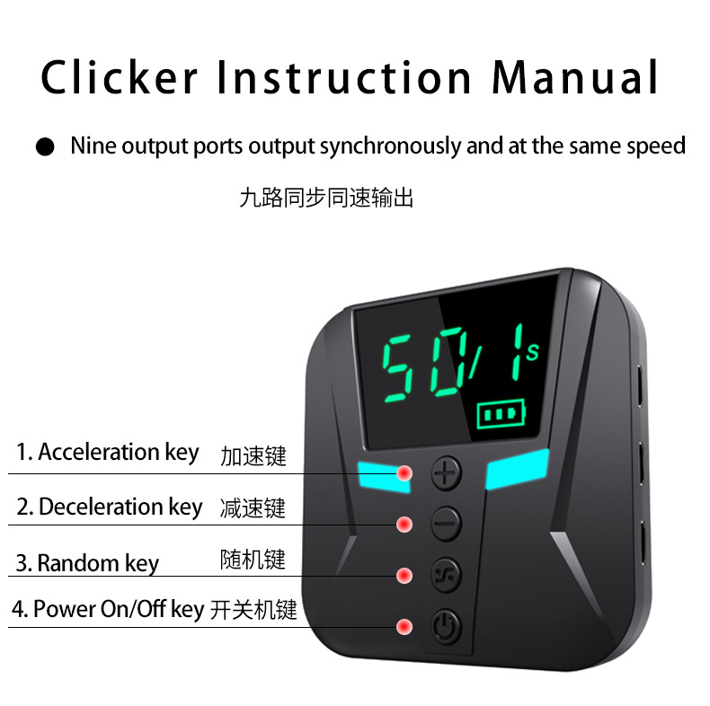 High-demand foreign trade English click screen click header click header like click.