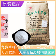 Sṩɽ|;ۮѿIMO-900ζ ;ۮѿǷ