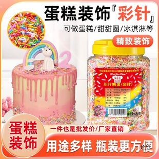 ζ�яN�������ᘵ����b�����Ȧ�����700g�߲��ɿ���������c�Y