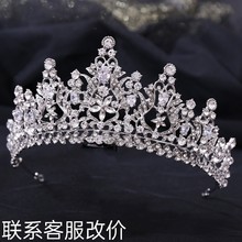 �Wʽ�ʯ�����^�Ʒ�Ͻ�ˮ��������Y�ʹ��荰l���Y��lm͢