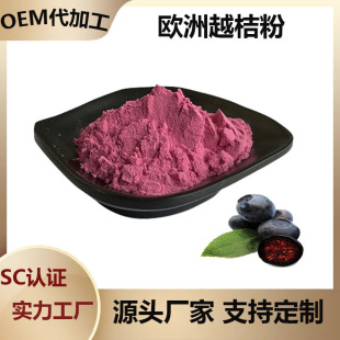 �W��Խ�ٷۚW��Խ�۹���ȡ��1kg��F؛���]�W��Խ�۷�