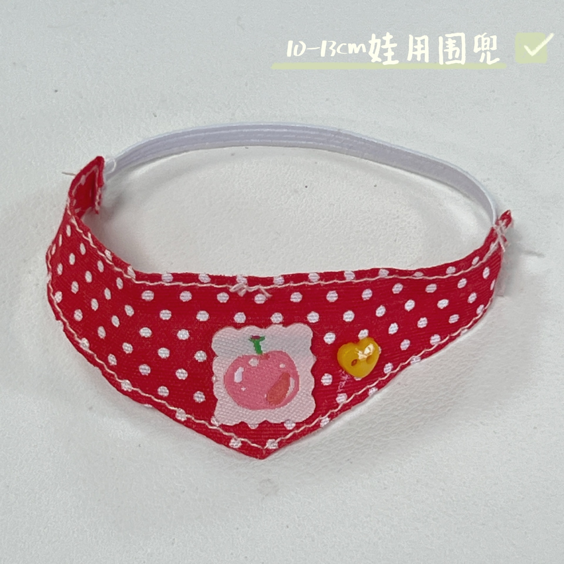 自虐的なクマの赤ちゃん服、人形の女装ペンダント、装身具、アクセサリー、かわいい綿の人形の着せ替えおもちゃの大きなコレクション