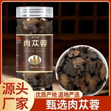 ��Ʒ��ɐ����Ƭ100���½���ɐ�ش�ܿ��ș�Ŀ��ݾ���ˮ���l���l