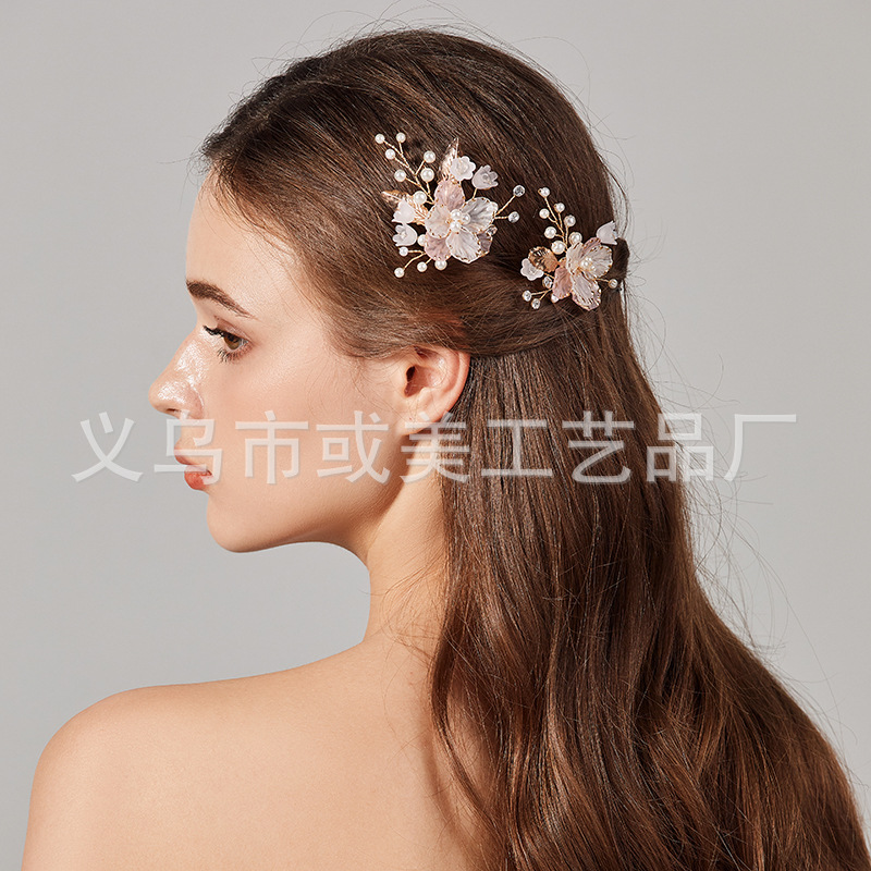 亚马逊热卖新款婚庆发饰手工合金仿珍珠树脂水钻原创设计新娘发钗