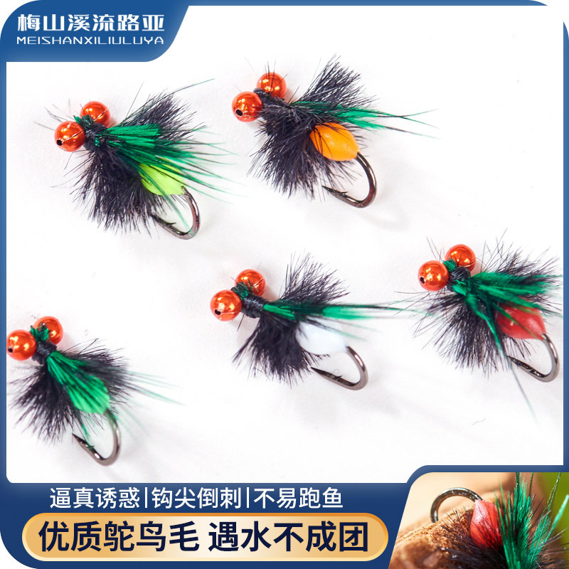 A New Generation of Simulation Bait Poison Mosquito Fly Hook suit Micro Luya Ant Fake Bait Horse Mouth White Strip Big Eye Bream