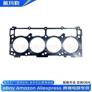 26426PT�m�ÿ��R˹�� ���� ����5.7L�l�әC�҂Ⱥ�ɫ��׉|