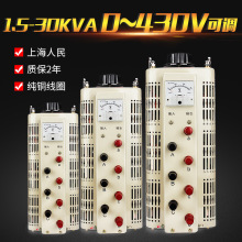 ϺཻӴʽѹ1.5KW 3 6 9 15 20 30KWɵ0-430V