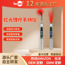 ���R�d���t����ί������Ӷ��t���ί��x�ֳֿ�ǻled�t�⾀������