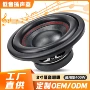 低音升级喇叭低音炮音圈