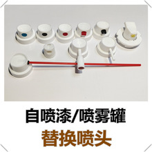 ��y�ԇ�����Q���^���� ��ϴ�����^ ʡ���F�����L�^ ���D������