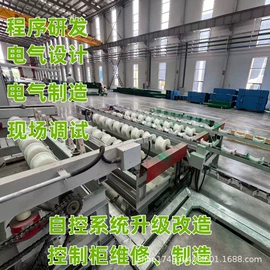 自动化控制;PLC;其他环保设备