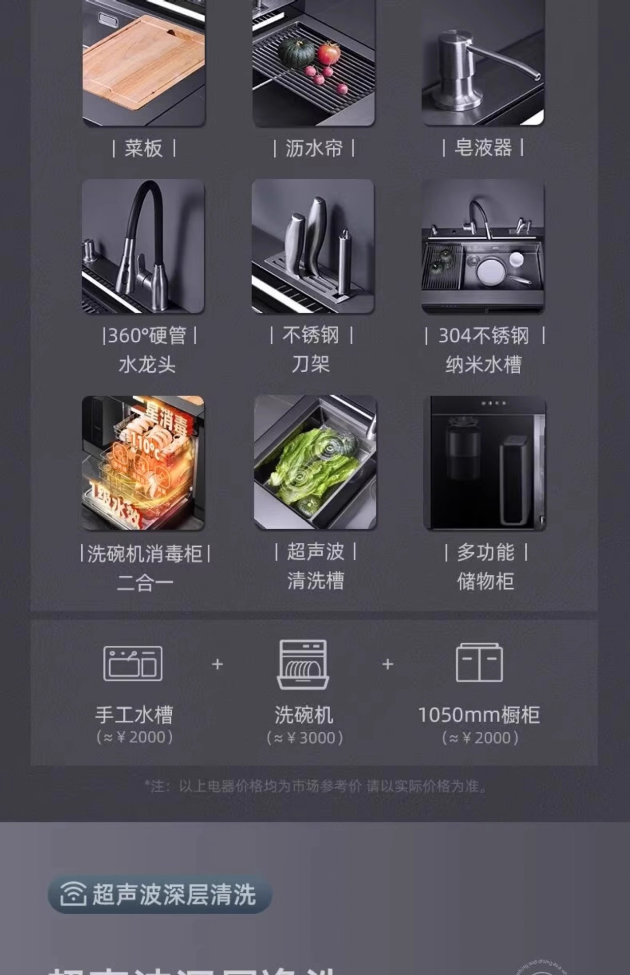 详情图21.jpg