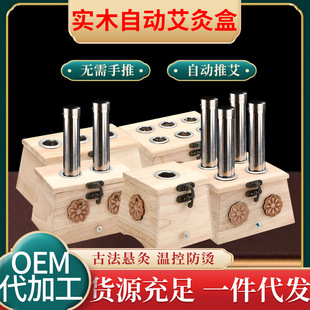 ��ľ���ĺ� ���l���������S�����ɾo�Ӻ��Ԅ��������l���ĺ� ľ��