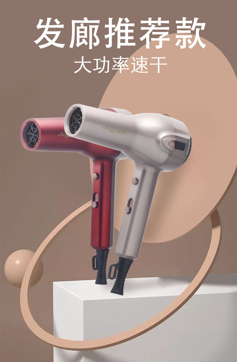 HW-68X6详情 (1).jpg