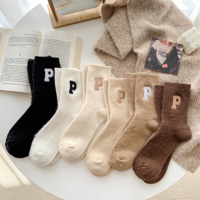 Socks wool letter Simplicity Plush thickening Autumn and winter Season keep warm solar system ins Wind Academy Middle Tube