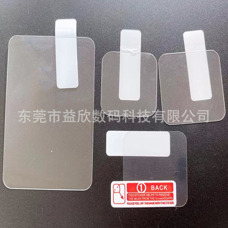 微信图片_20201229192920