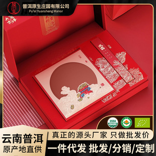 ԭ���ЙCׯ�@�G��ײ���~�S���t���ն���Y�����b����ն����