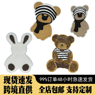 ë�����̽����N�羳����С�������·������a���N�b����w�̽�