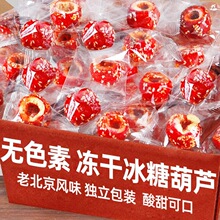 ���ɱ��Ǻ��J�ϱ�����ʳɽ髹����w���ğo���خa���T���eʳƷС��