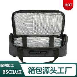 亚马逊新款款防臭味包 竹炭纤维隔气味收纳包