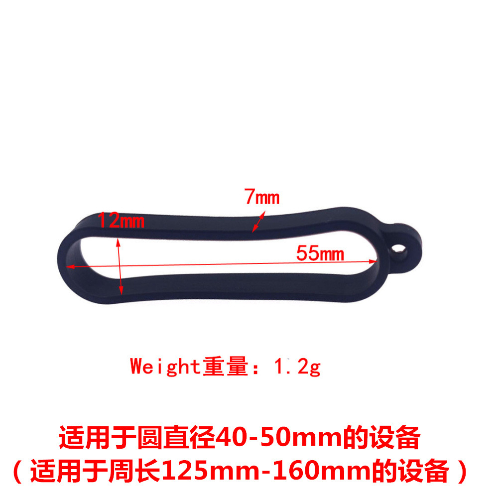 13-55mm掛けリング40mmコーラカップミルクカップ掛けリングシリコンリング掛けひも録音ペンイヤホン紛失防止リング