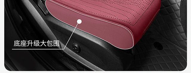 Lincoln Special Car Seat Cushion for All Seasons Z Adventurer Seat Cushion Navigator Aviator All-Inclusive Cushion Suede