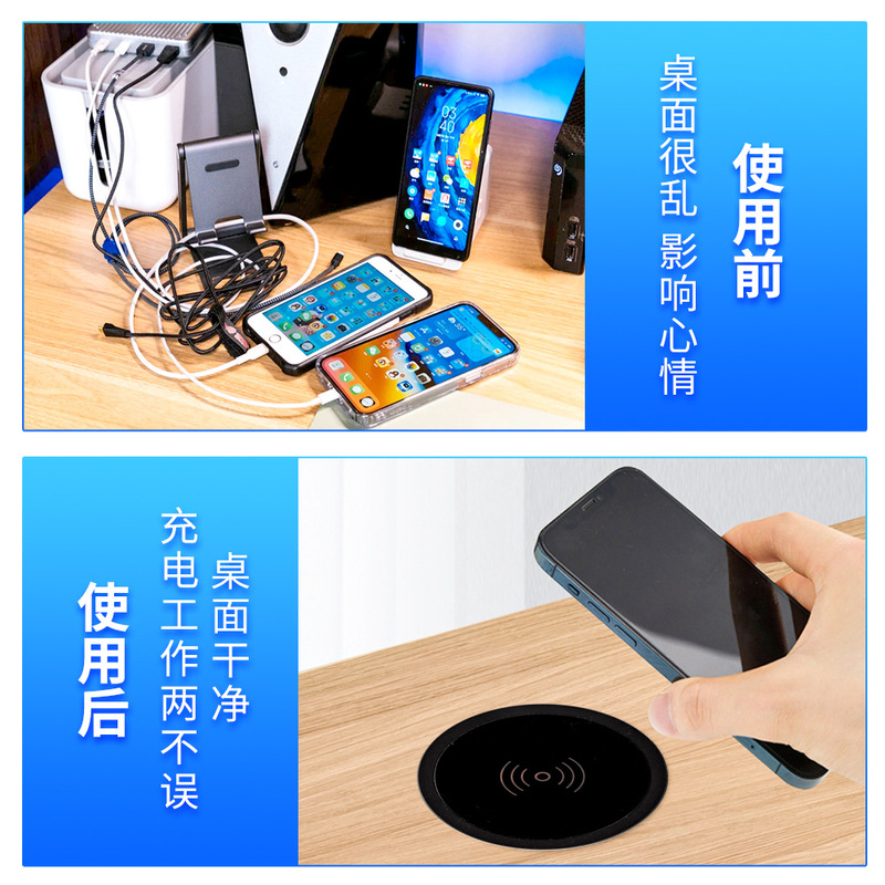 埋め込み型ワイヤレス充電器 デスクトップワイヤレス充電器 15w急速充電 家庭用オフィスデスク ベッドサイドテーブル 携帯電話ワイヤレス充電器|undefined