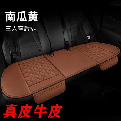 Seat cushion, seat cover: Backrest Interior Supplies Full-inclusive Seat - ckj-genuine-leather-version-pumpkin-yellow-1-piece-of-three-seater